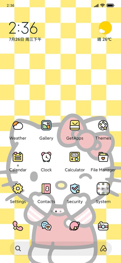 Bold lines cute preview
