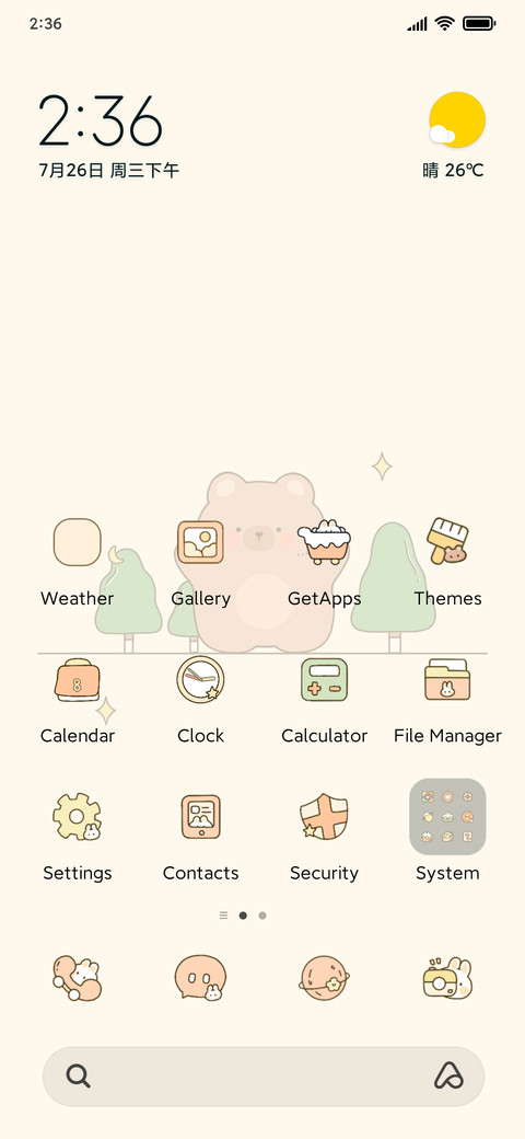 Bear rabbit diary preview