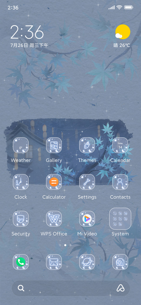 Late wind preview
