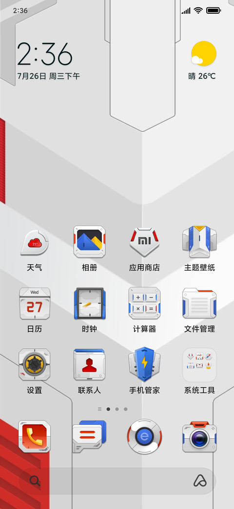 Oppo Reno Ace Gundam preview