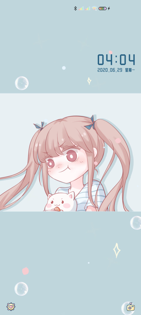 百变少女 preview