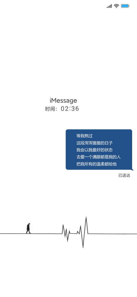 纯白时光 preview