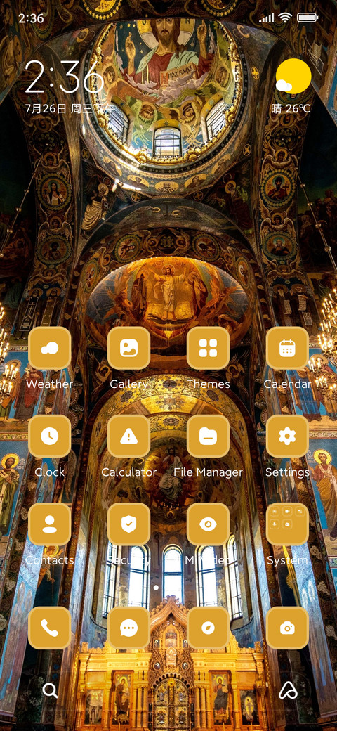 chruch preview