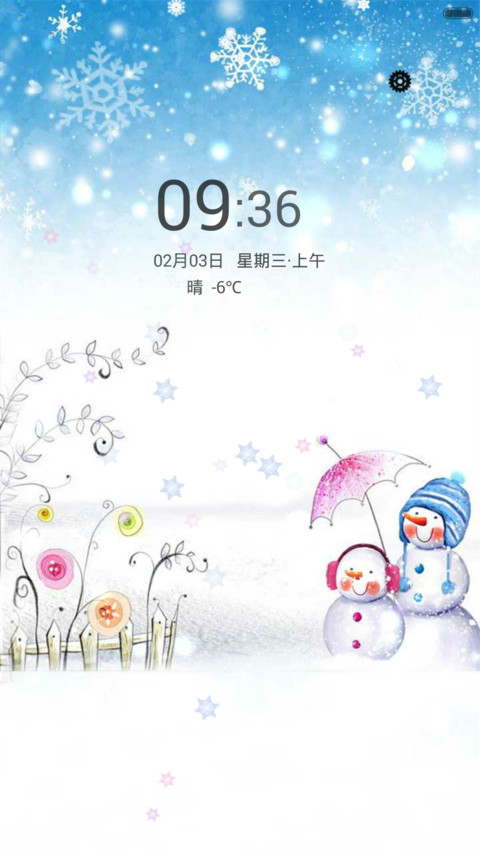 冬天的爱恋（下雪动态+全图标） preview