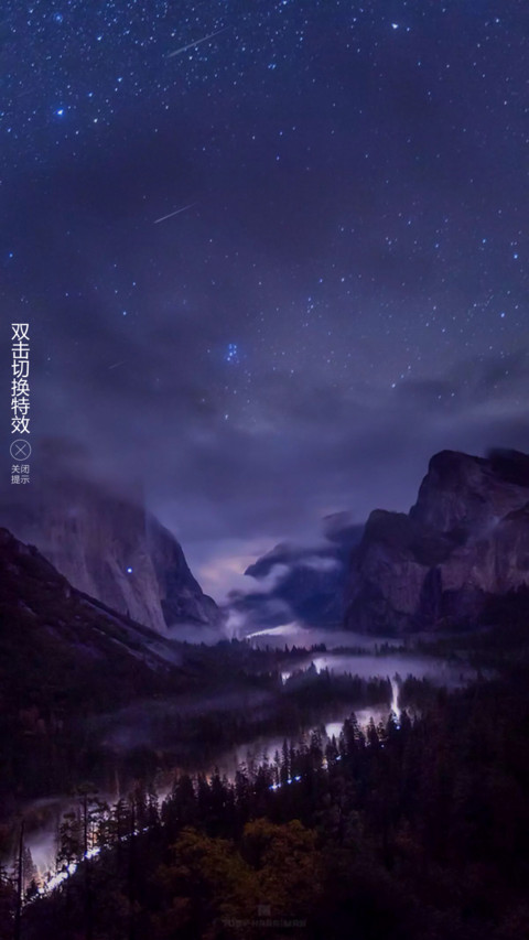星夜河流 preview