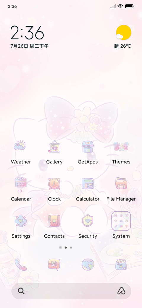 Kitty Wonderland preview