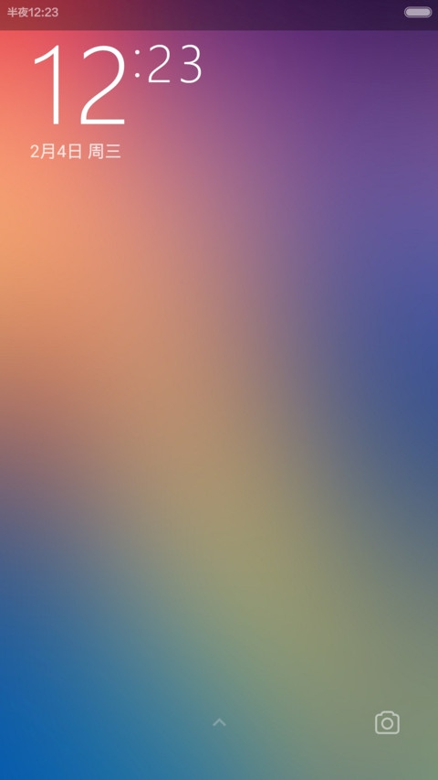 Frame UI preview