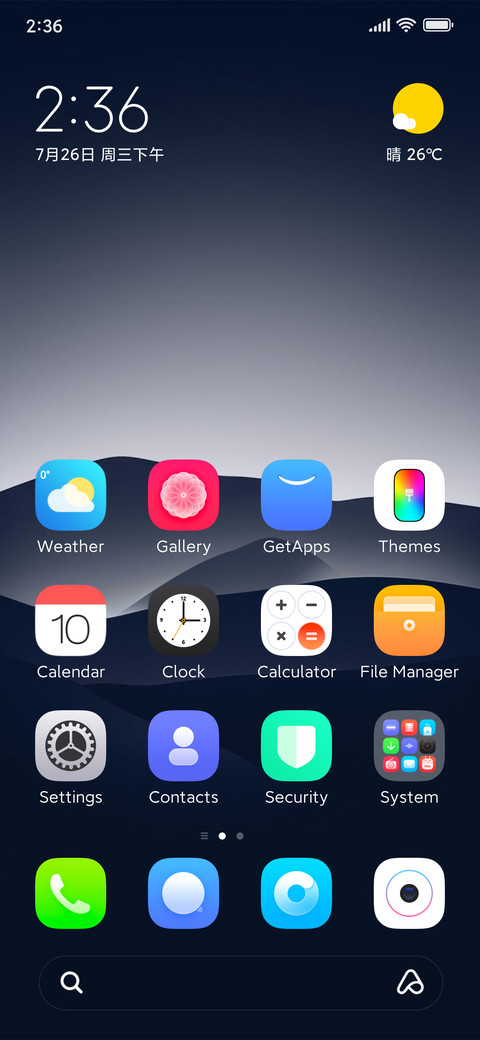 Classic iOS preview