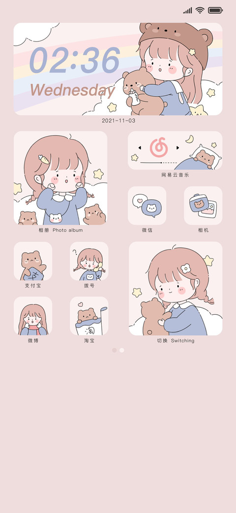 纸纸小可爱 preview