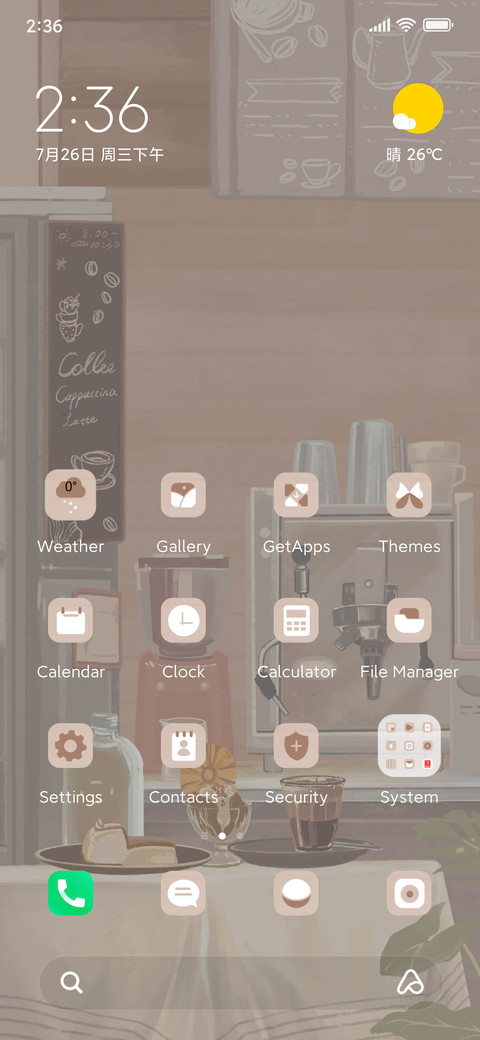 coffee preview