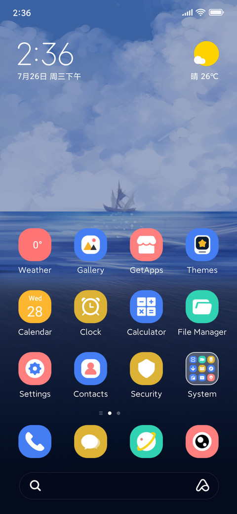 Skiff Cross Sea preview
