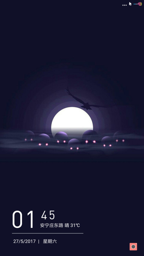 Freeway preview