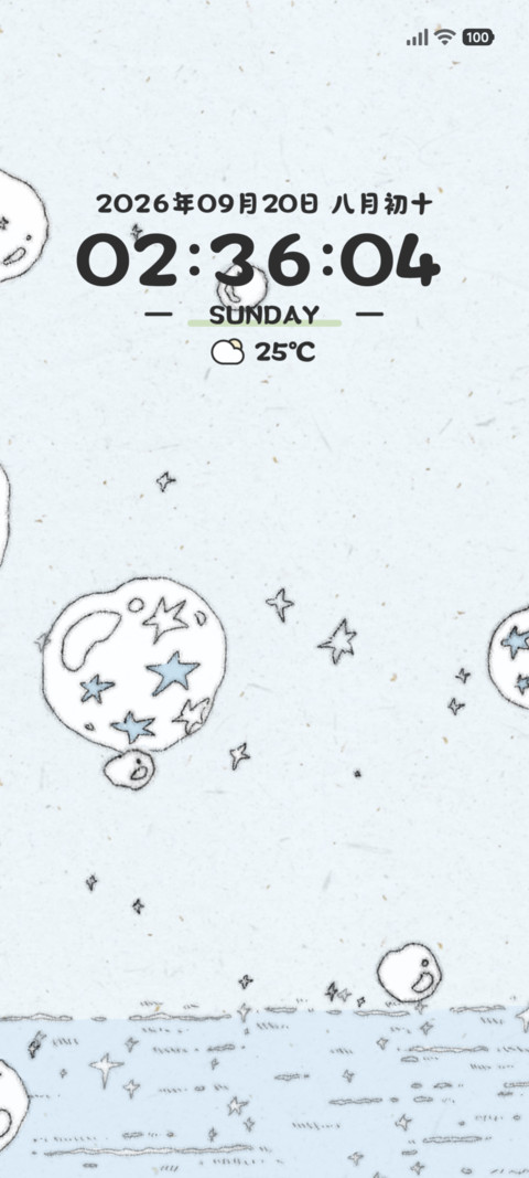 简约 星空泡泡 preview