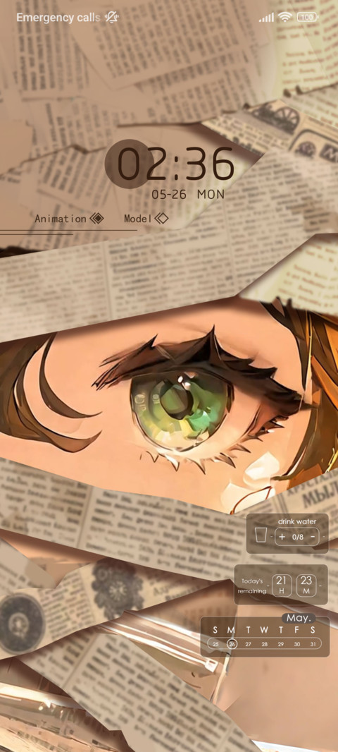 Gentle gaze preview