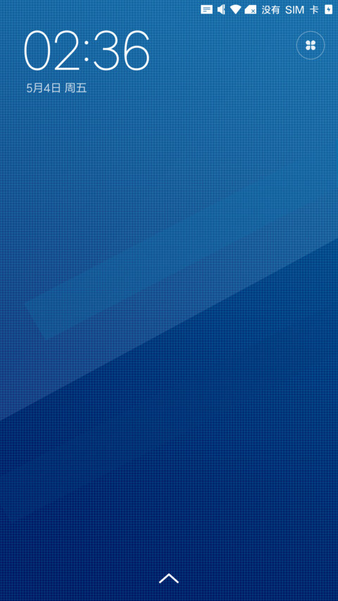 Oreo X preview