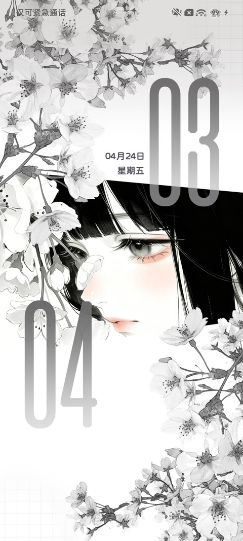 重感 月白樱落 preview