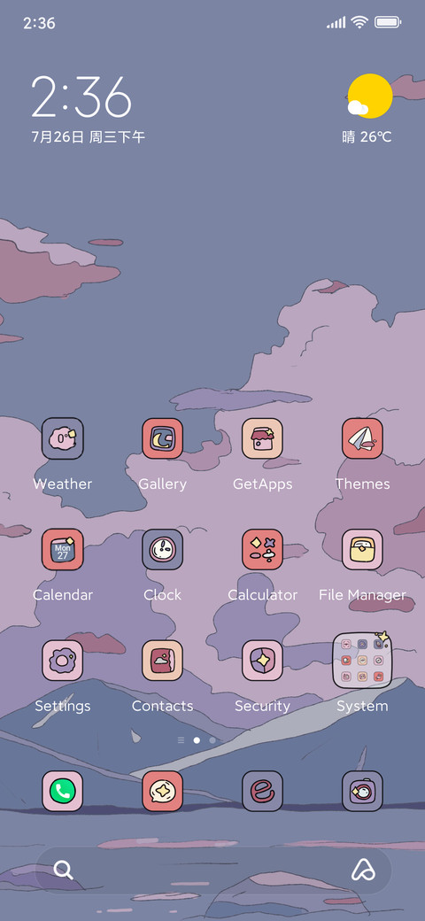 Ukiyo-e clouds preview