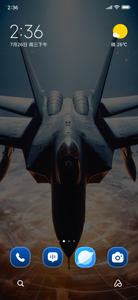Thunderhawk preview