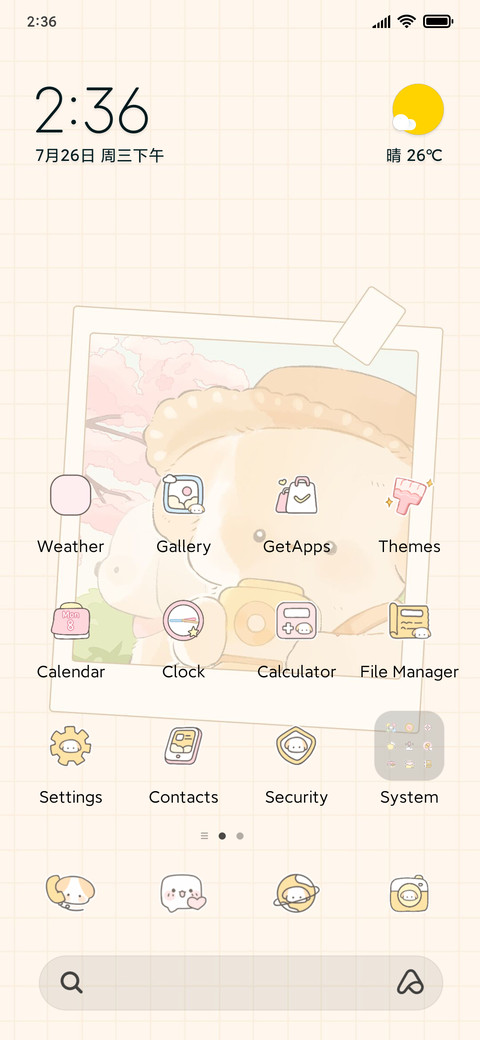 cat and dog love preview