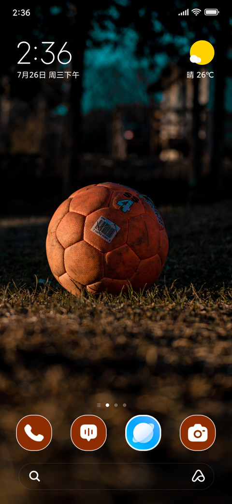 Sunset Goal preview