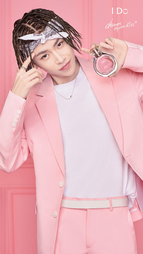 小鬼-I DO preview