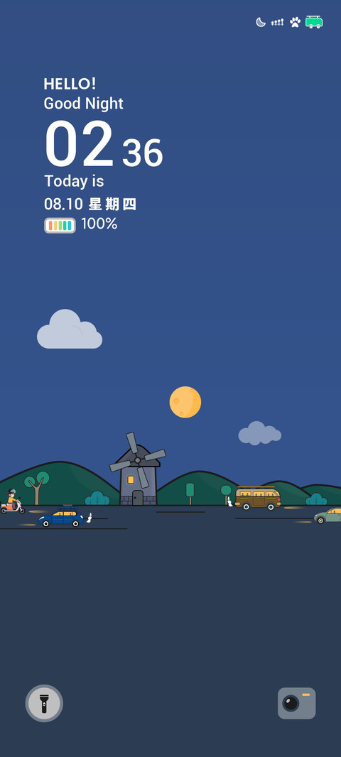 万里 preview