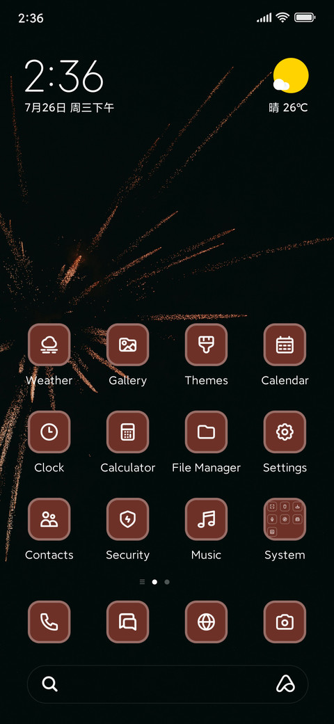 Night Firework preview