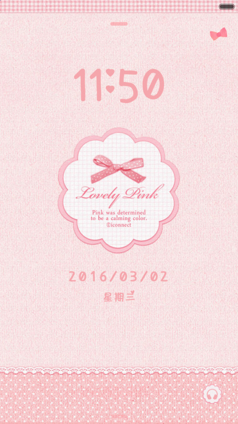【女神范】粉色少女梦【好评返现】 preview