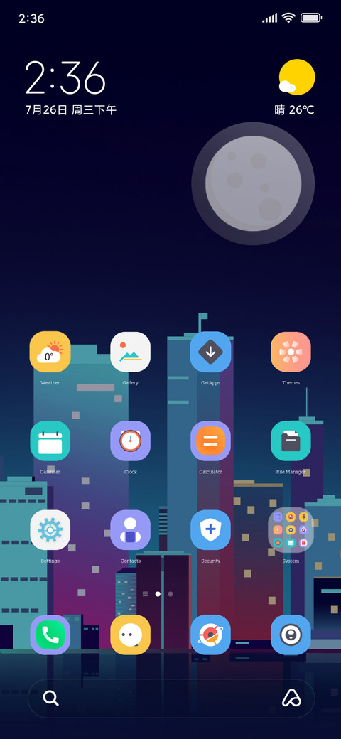urban dream preview