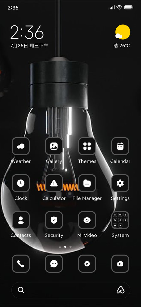 Black lamp preview