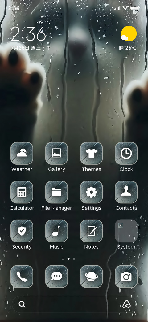 Rain cat preview