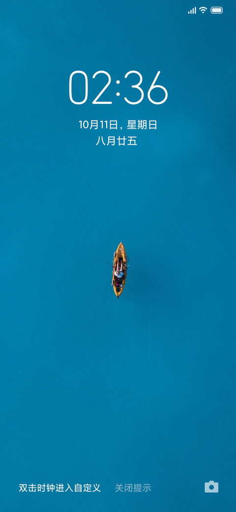 水青 preview