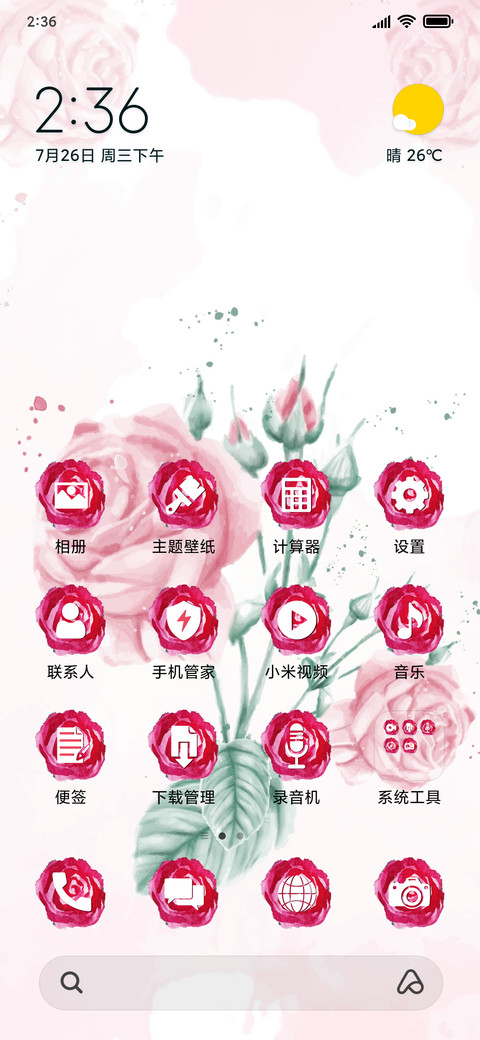 Pink Rose Floral_3MDS preview