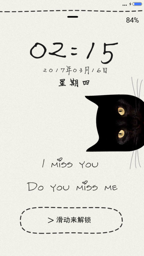 波斯猫 preview