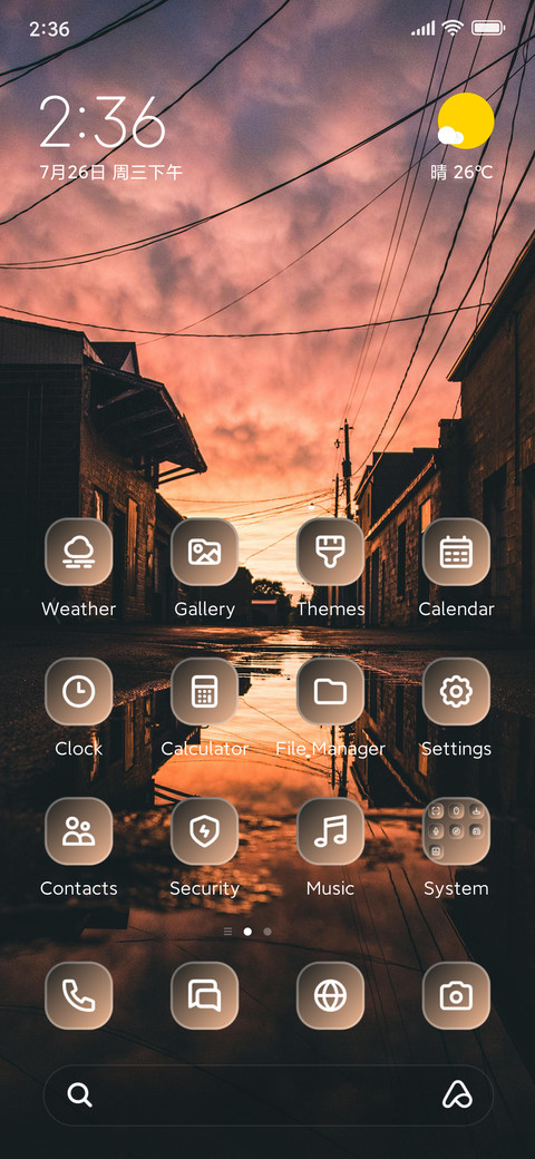 Colorful Sky preview