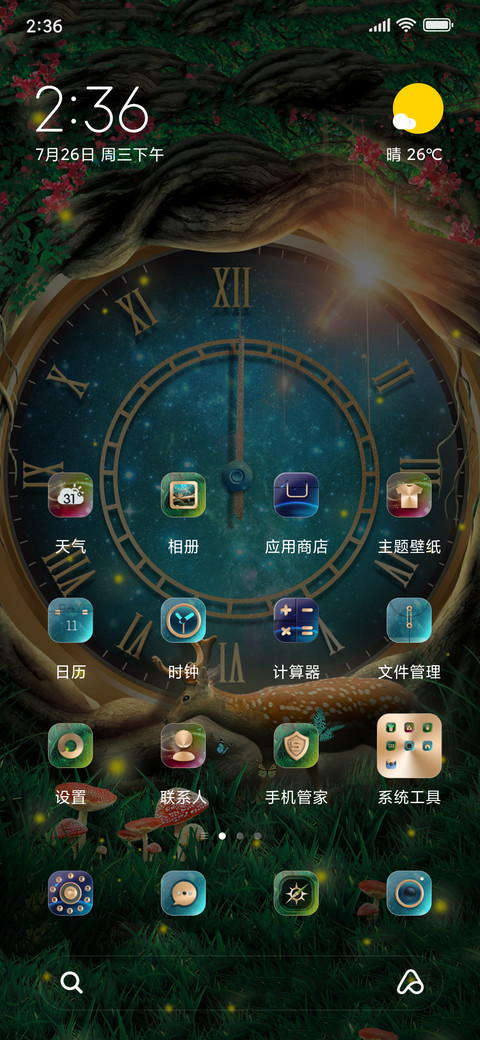 灵鹿的魔法时钟 preview