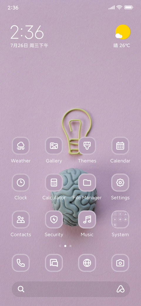 Blue Brain preview