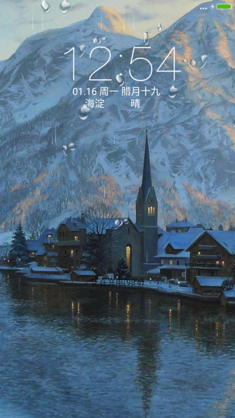夜城 preview
