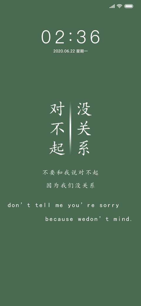 多色切换再见 preview