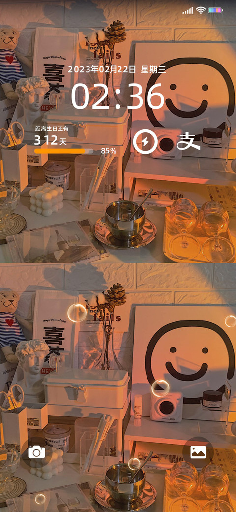 保持热爱 preview