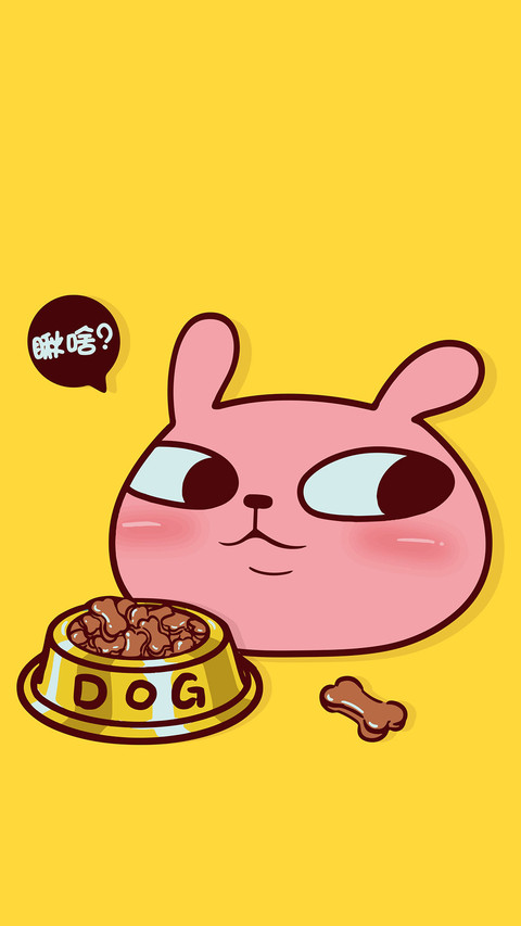 冷兔doge preview