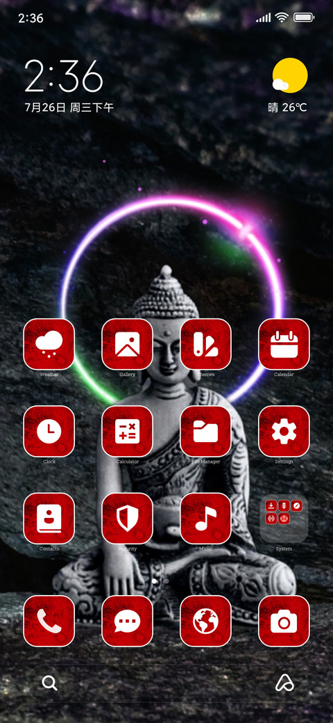 Buddha Shri preview