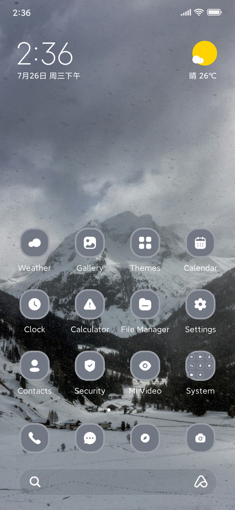 Alpine preview