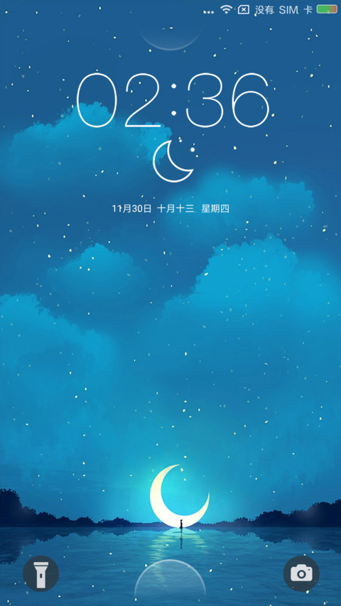 紫色魅影 preview