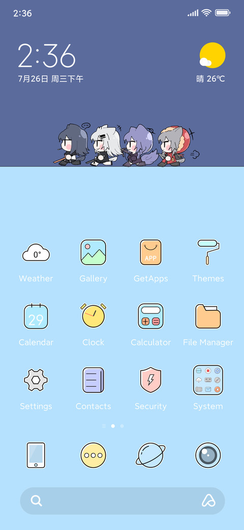 Hello Sweeties preview