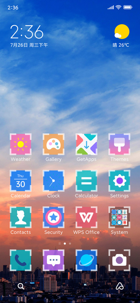 Sky and Sunlight preview