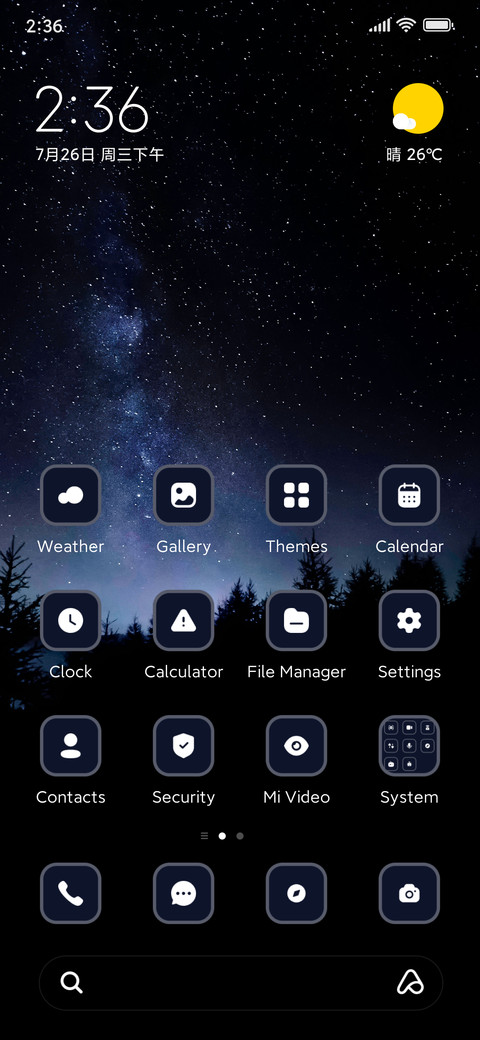 Pine tree preview