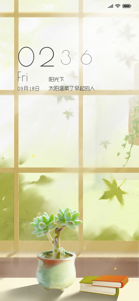 Rc 小夏日禾 preview