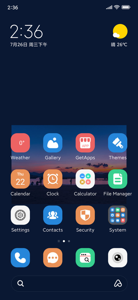 Wind Free preview