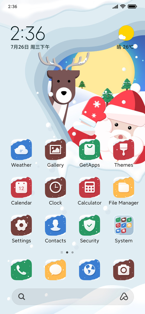 MerryChristmas preview
